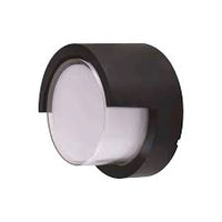 Lampara de Pared en Color Negro con LED Integrado Luz Blanca